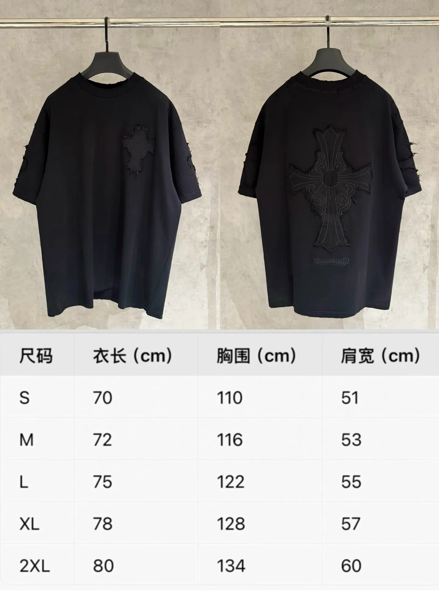 K 175 /Size
